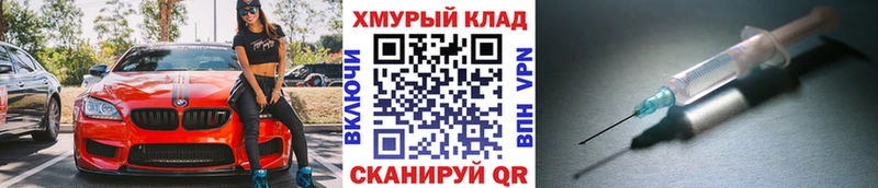 ГЕРОИН афганец  Краснообск 