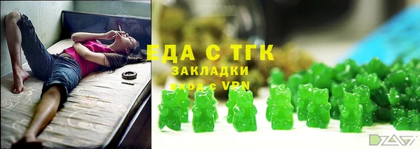 спайс Алзамай