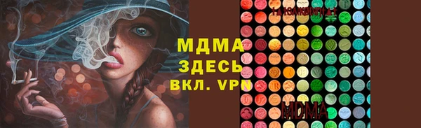 спайс Алексин