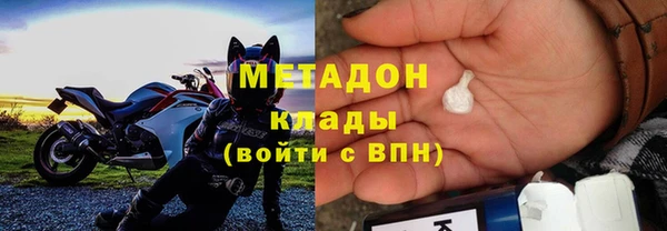 спайс Алексин