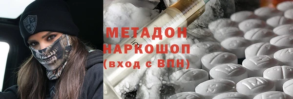 спайс Алзамай