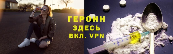 спайс Алзамай