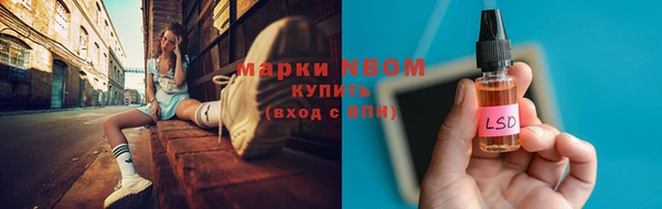 спайс Алзамай