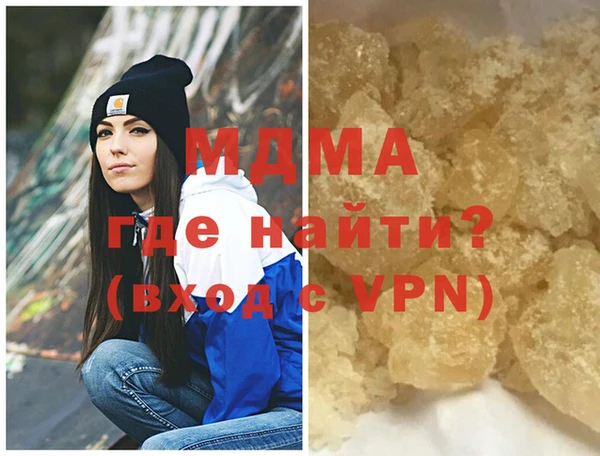 спайс Алзамай