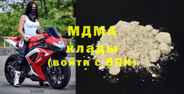 спайс Алзамай