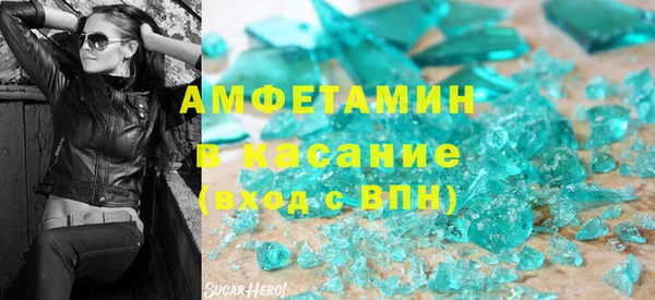 MDMA Premium VHQ Алексеевка