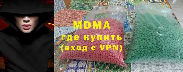 спайс Алексин