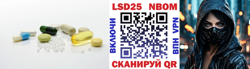 Лсд 25 экстази ecstasy  Краснообск 