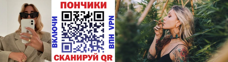 Конопля Ganja  купить закладку  OMG зеркало  Краснообск 